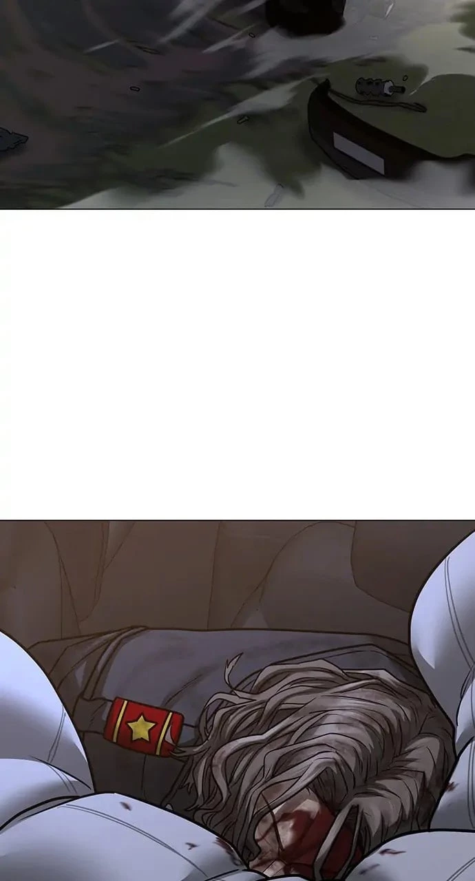 Reality Quest Chapter 86 - 116