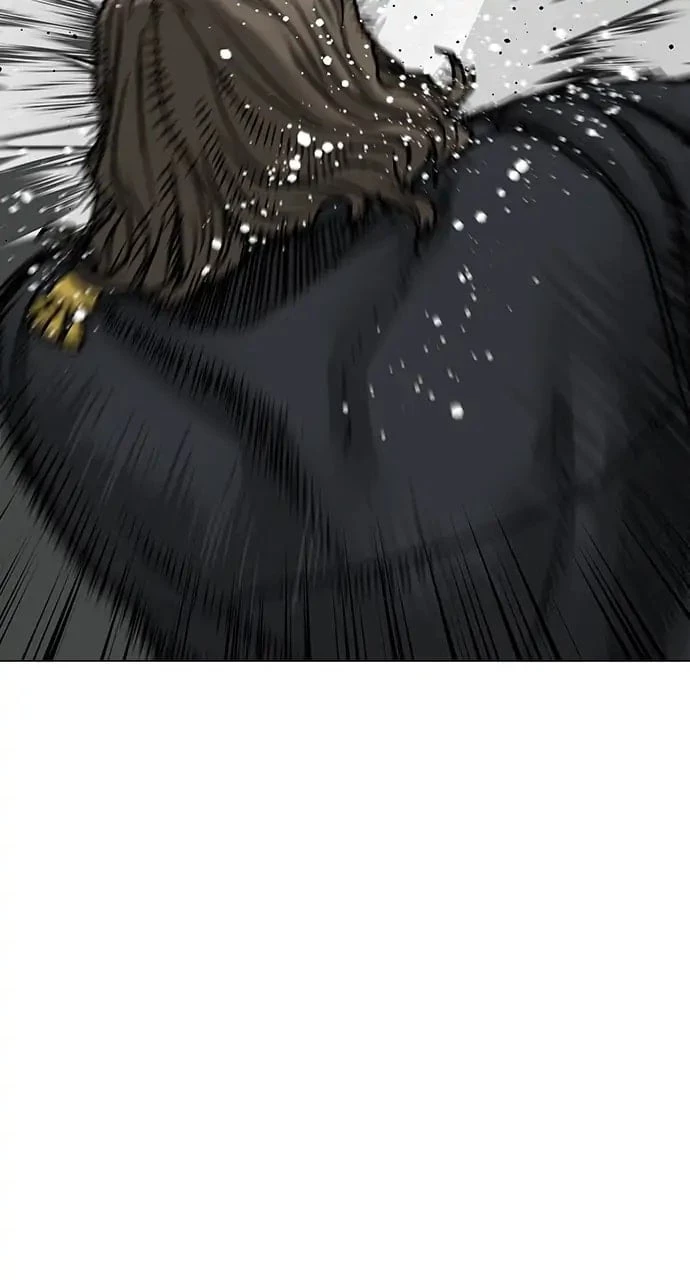 Reality Quest Chapter 84 - 41