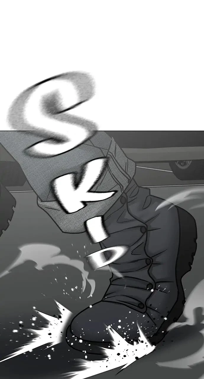 Reality Quest Chapter 84 - 42