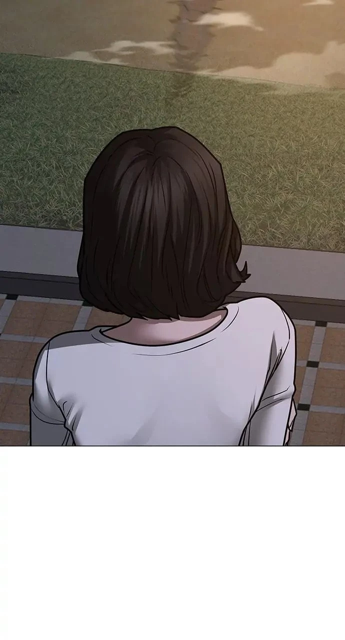 Reality Quest Chapter 86 - 121