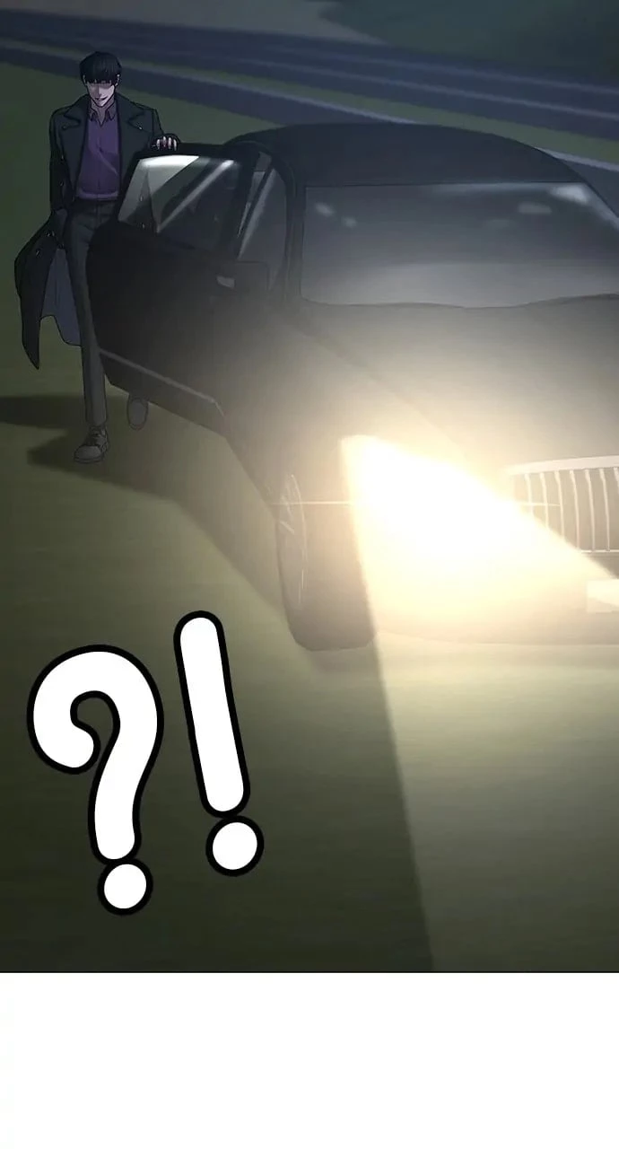 Reality Quest Chapter 86 - 127