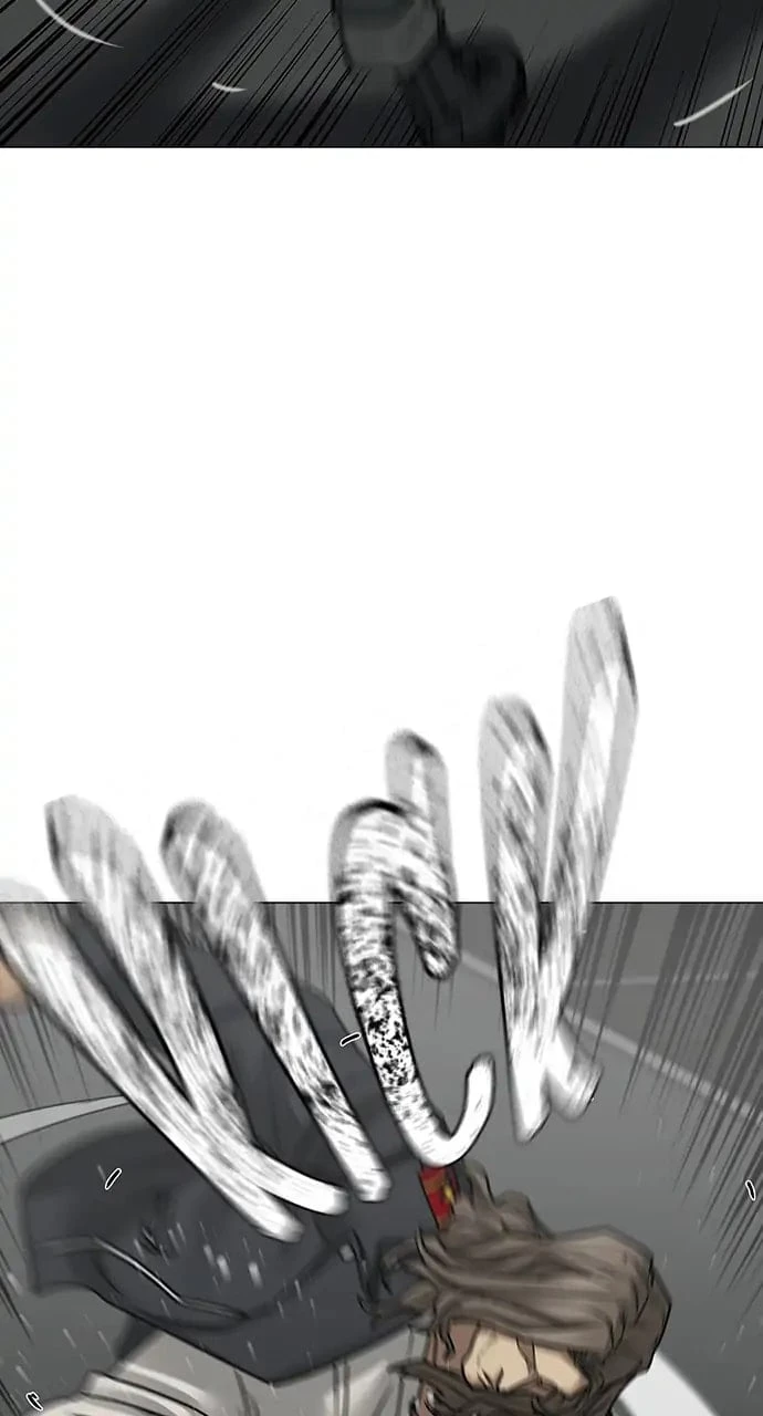 Reality Quest Chapter 84 - 51