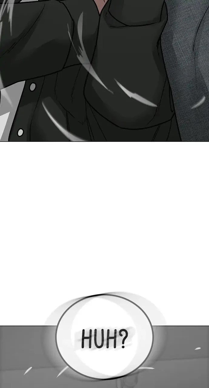 Reality Quest Chapter 84 - 54