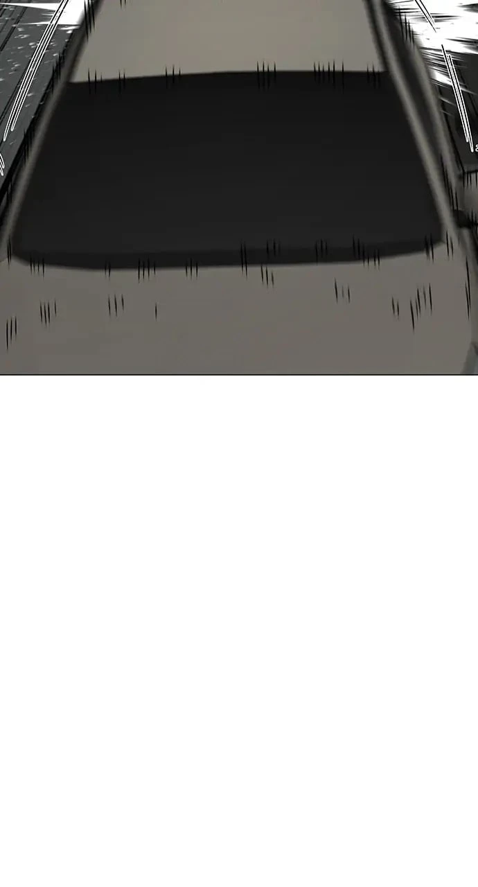 Reality Quest Chapter 84 - 57