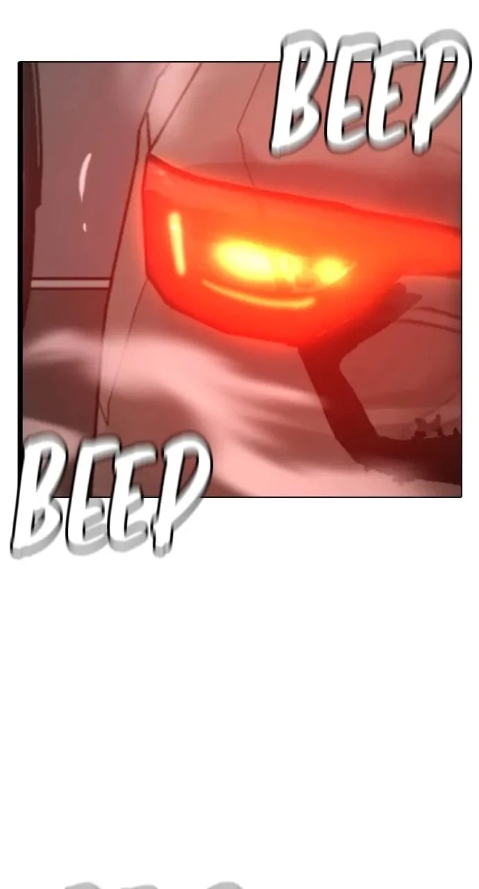 Reality Quest Chapter 84 - 58