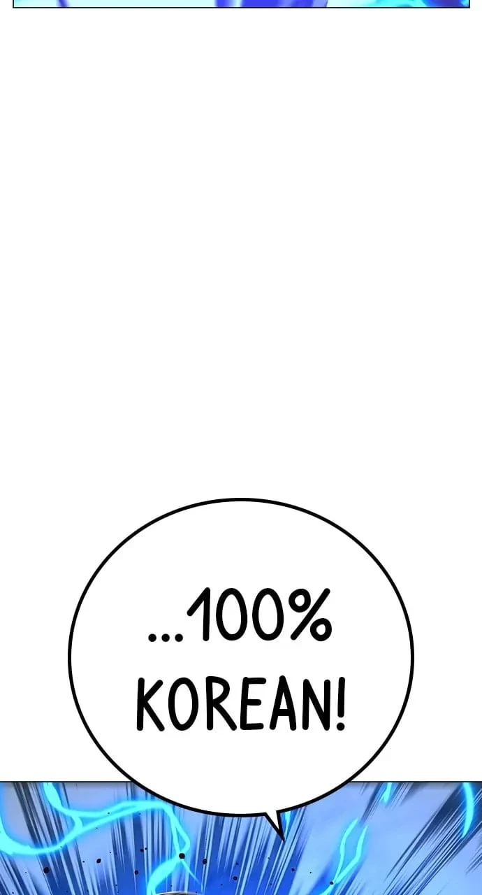 Reality Quest Chapter 85 - 91