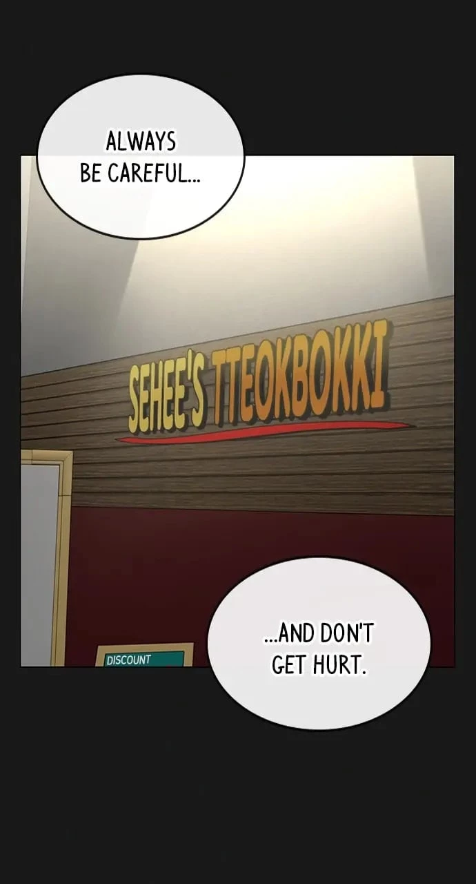 Reality Quest Chapter 83 - 2