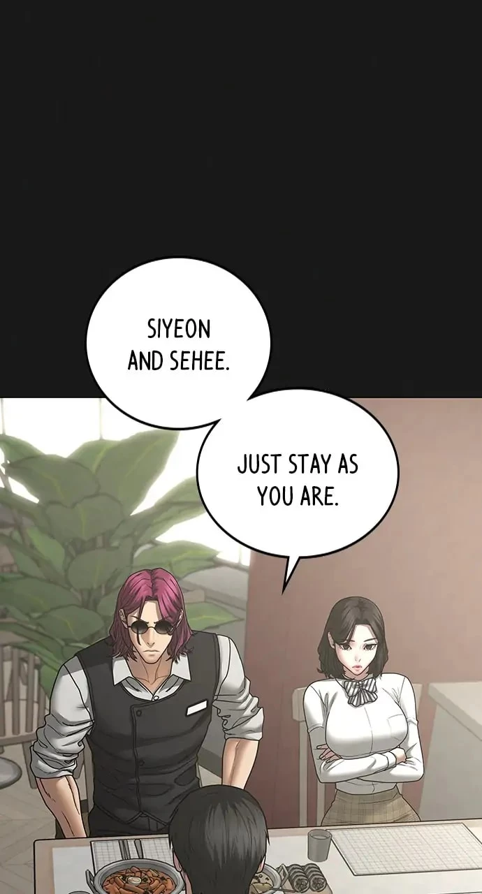Reality Quest Chapter 83 - 3