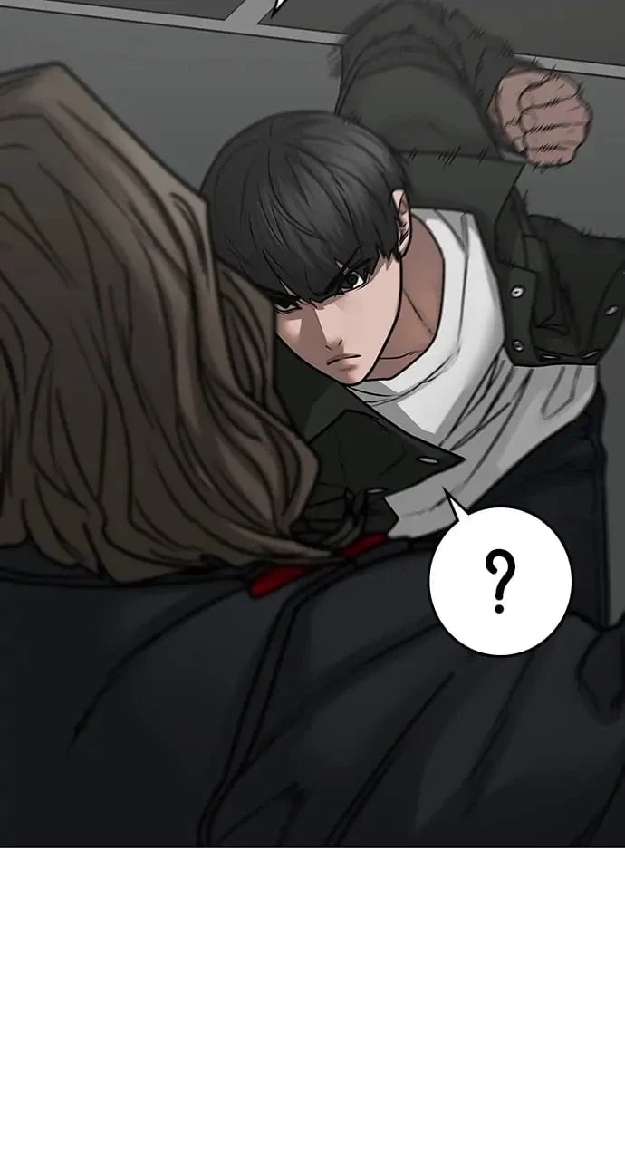 Reality Quest Chapter 84 - 66