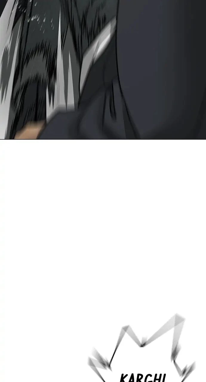 Reality Quest Chapter 84 - 68