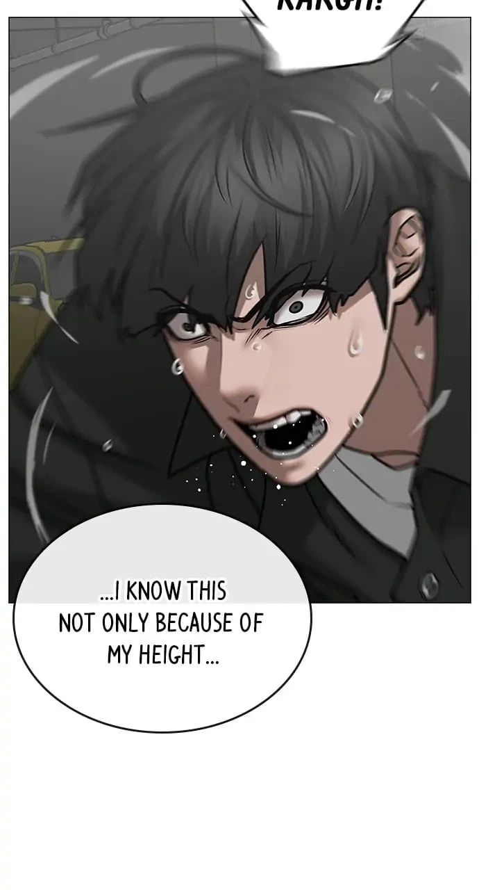 Reality Quest Chapter 84 - 69