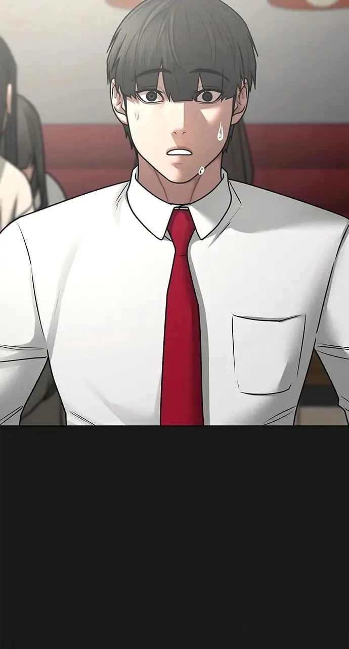 Reality Quest Chapter 83 - 11