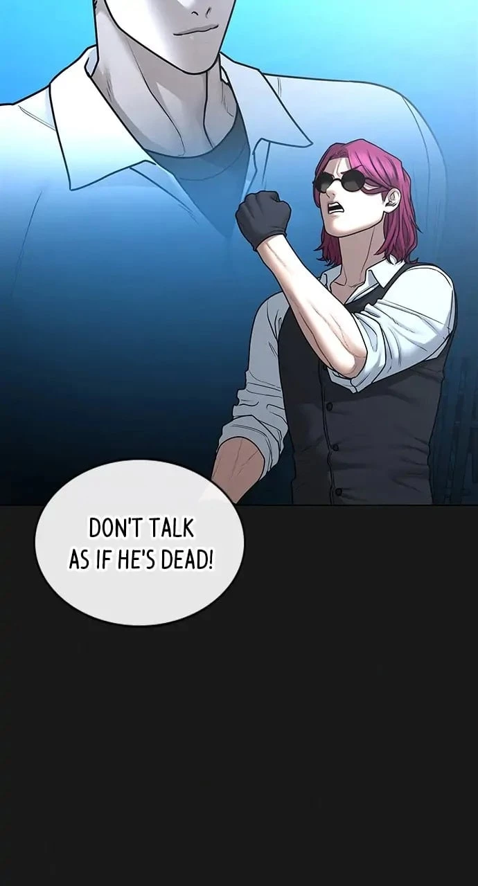 Reality Quest Chapter 83 - 14