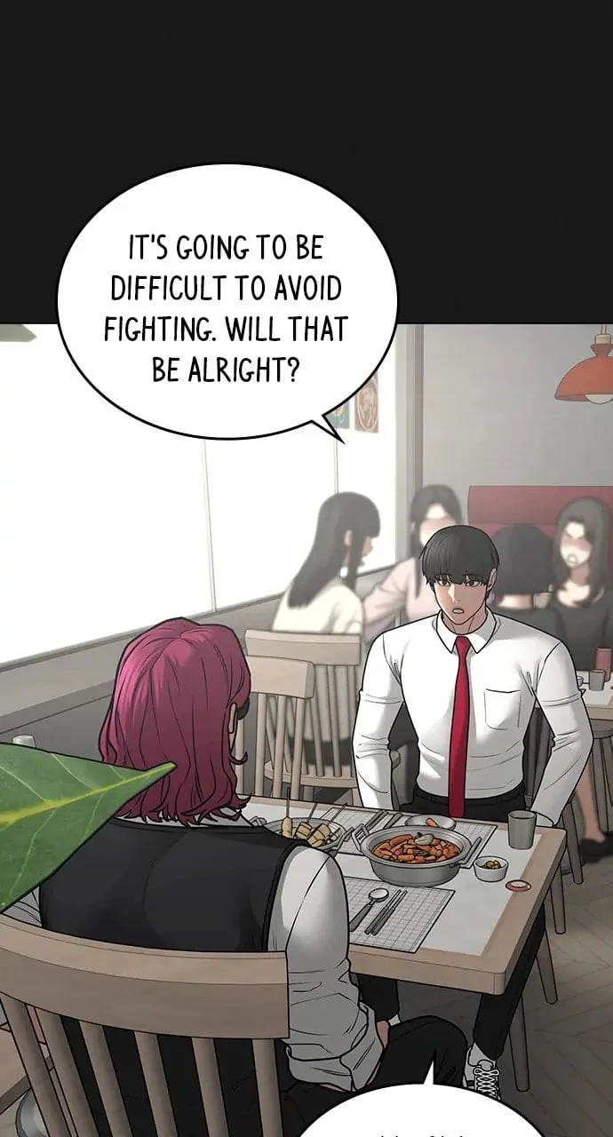 Reality Quest Chapter 83 - 15