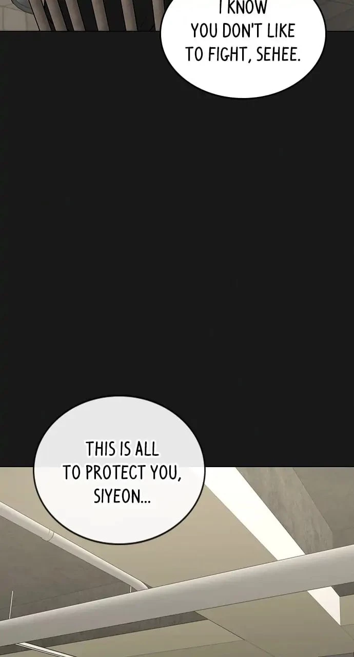 Reality Quest Chapter 83 - 16