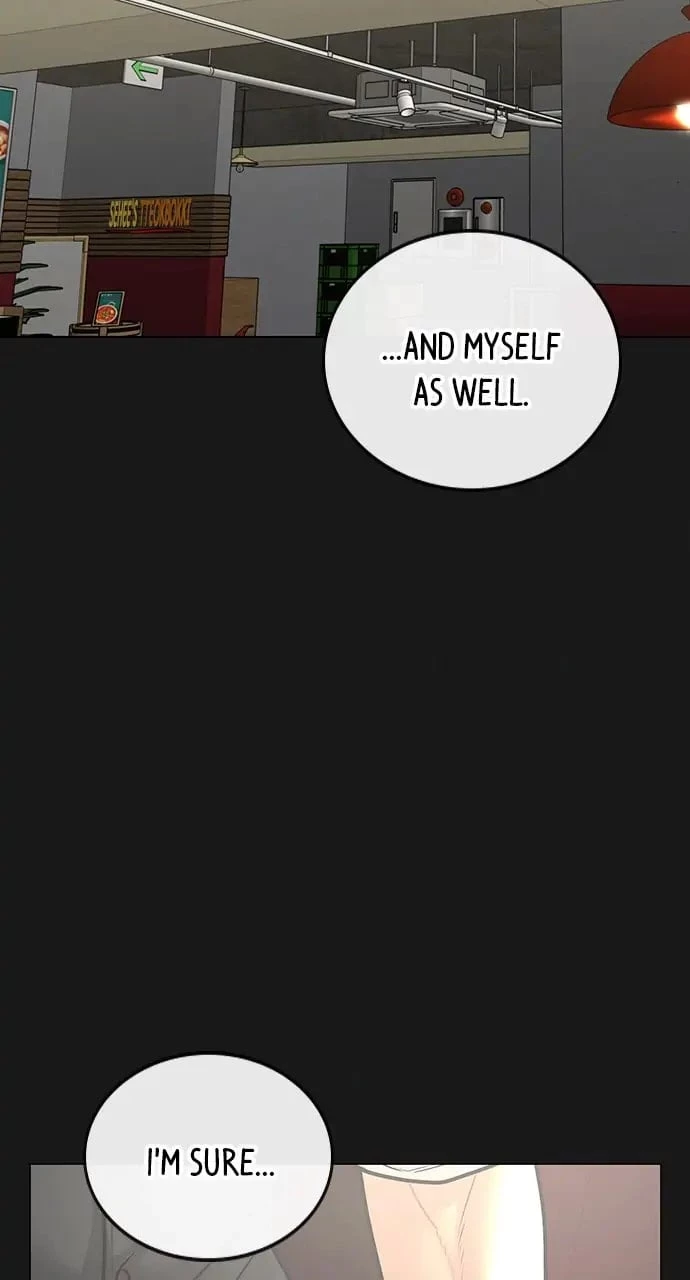 Reality Quest Chapter 83 - 17