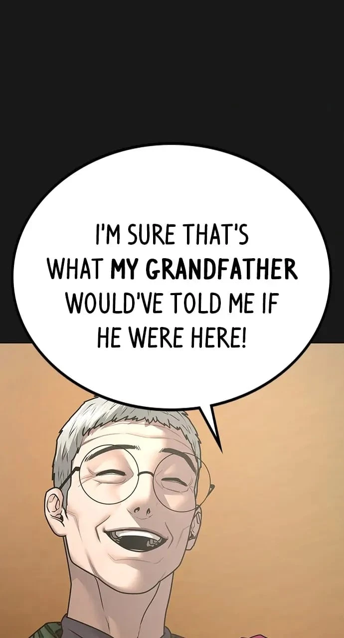 Reality Quest Chapter 83 - 19