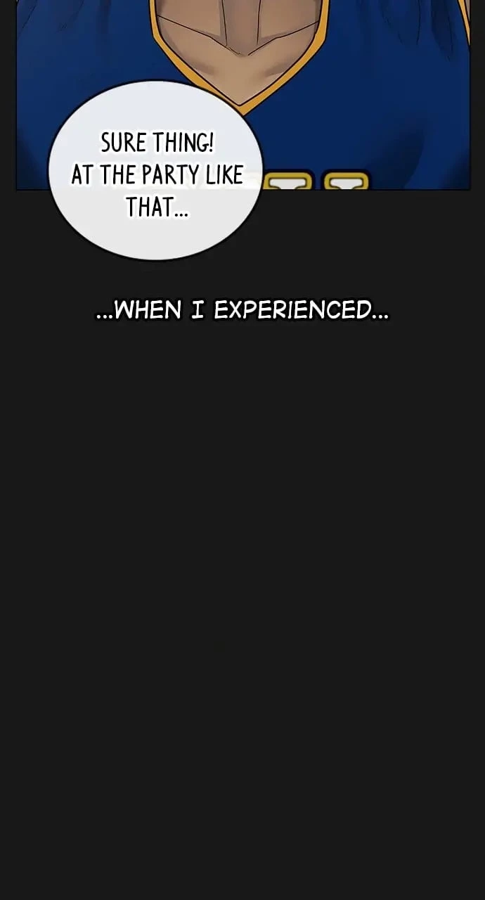 Reality Quest Chapter 84 - 81