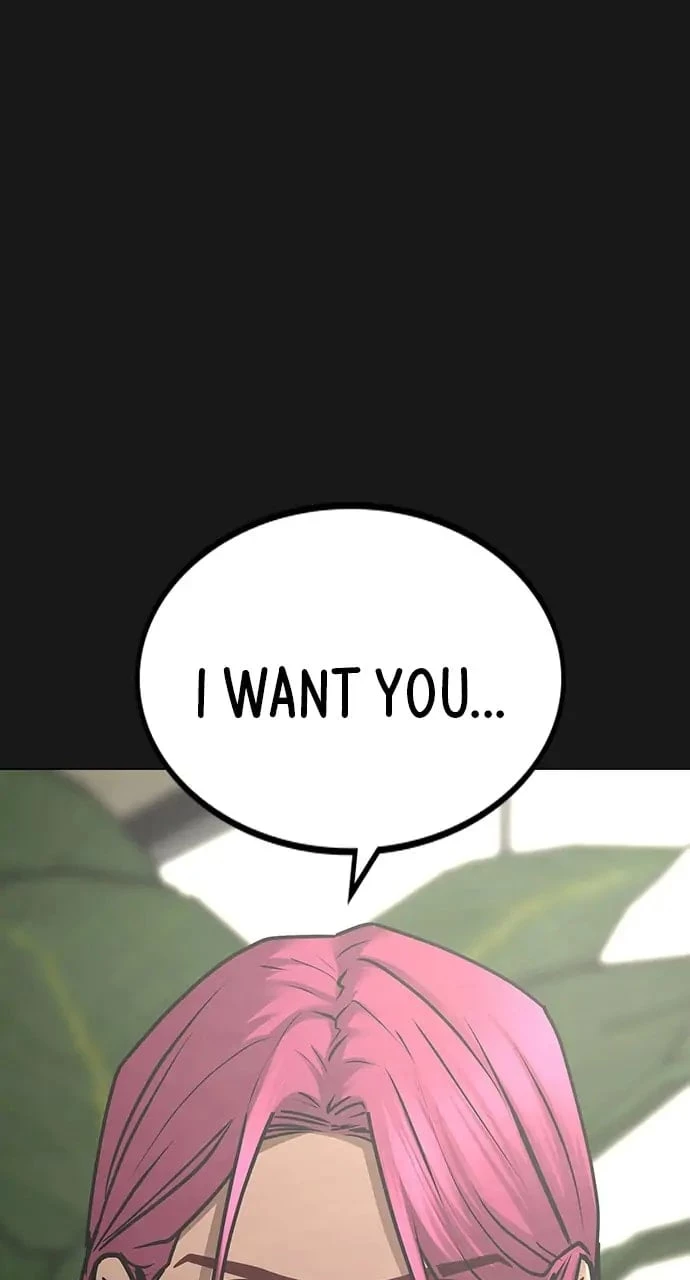 Reality Quest Chapter 83 - 22