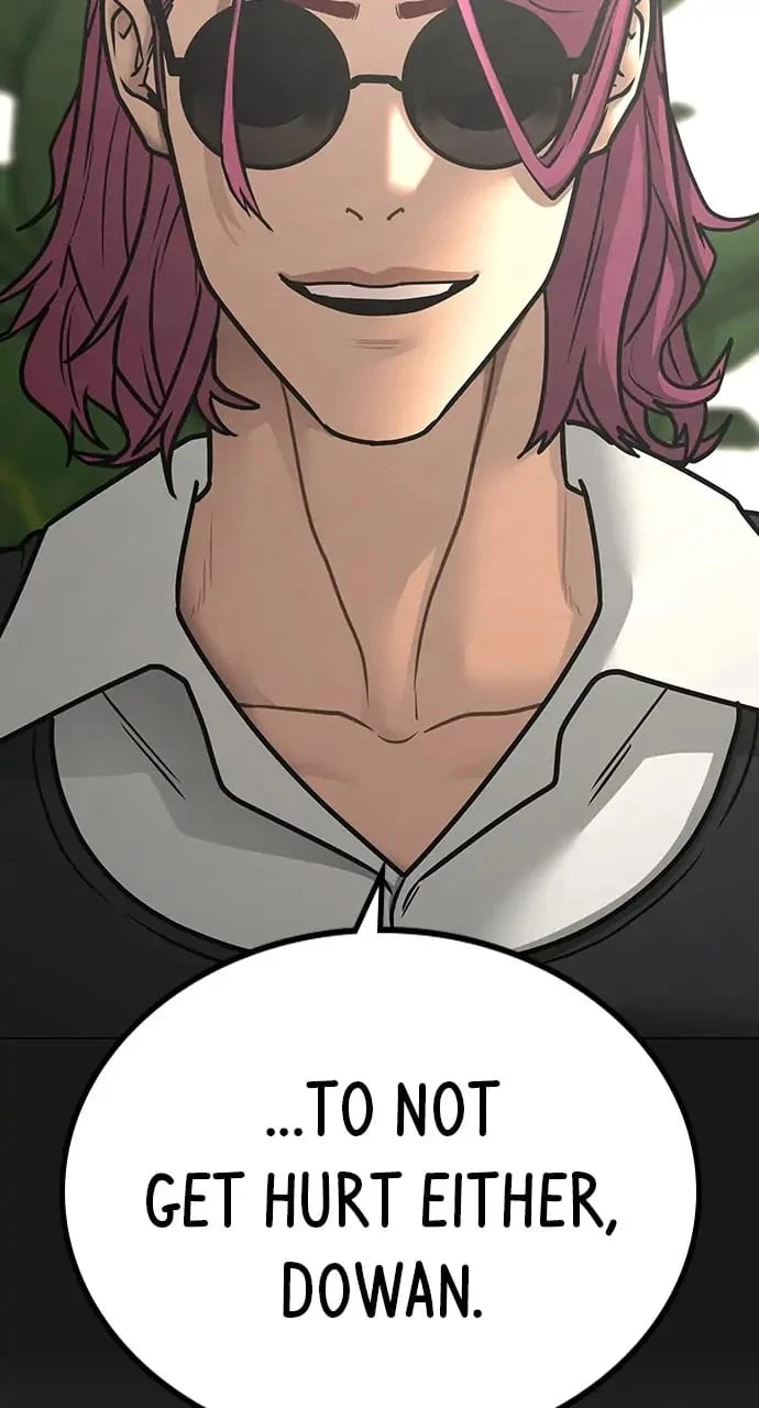 Reality Quest Chapter 83 - 23