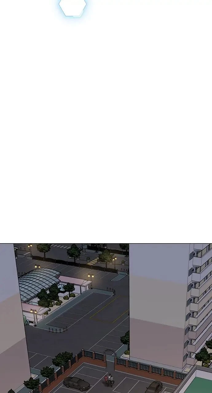 Reality Quest Chapter 83 - 25