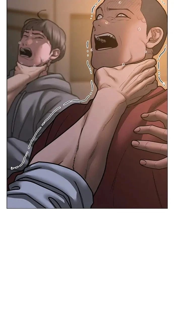 Reality Quest Chapter 83 - 27
