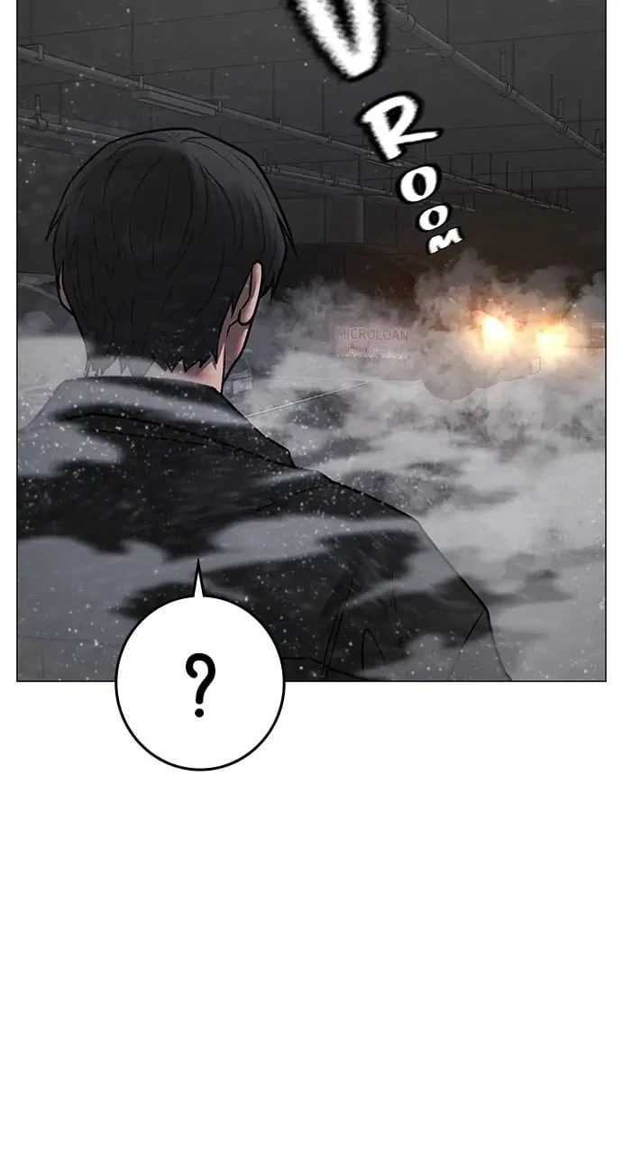 Reality Quest Chapter 85 - 116