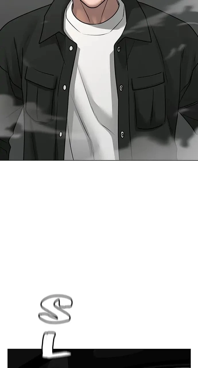Reality Quest Chapter 85 - 119