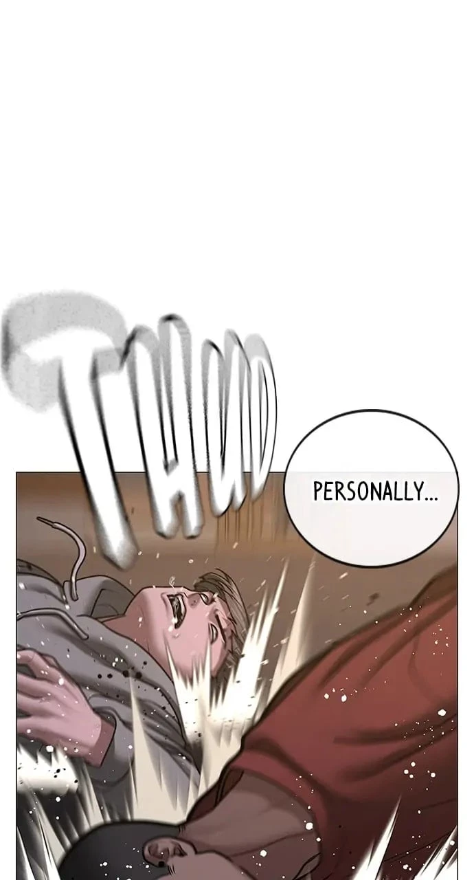 Reality Quest Chapter 83 - 33