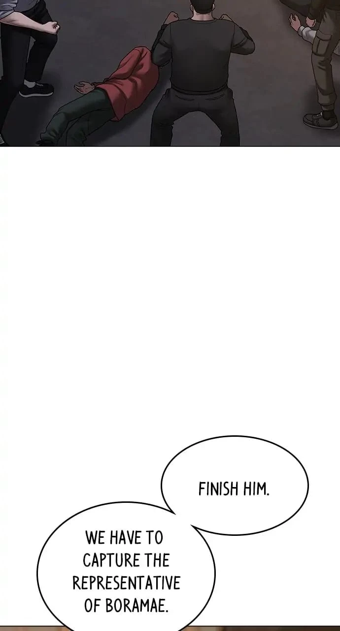 Reality Quest Chapter 83 - 36