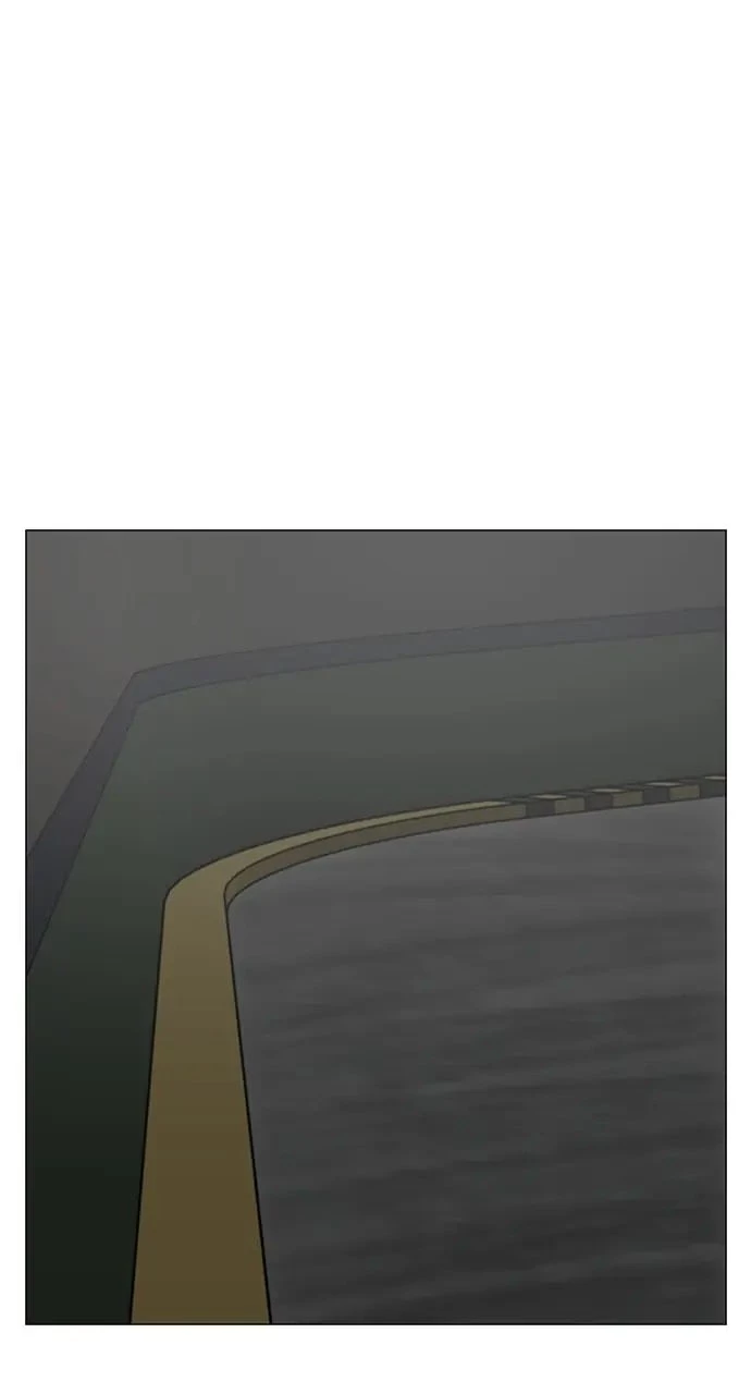 Reality Quest Chapter 85 - 128