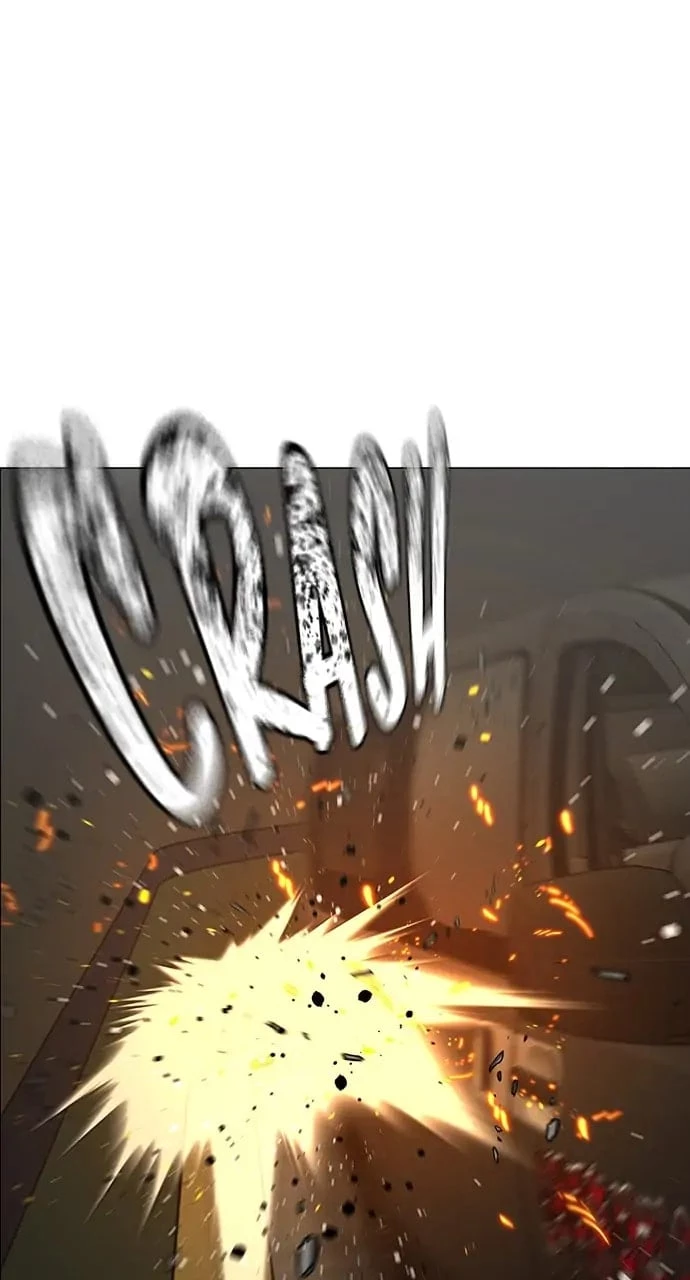 Reality Quest Chapter 85 - 129
