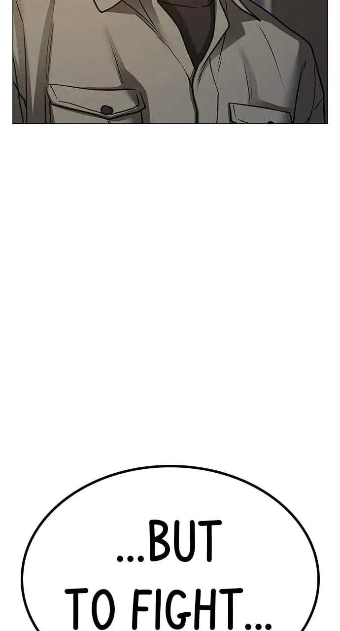 Reality Quest Chapter 83 - 42