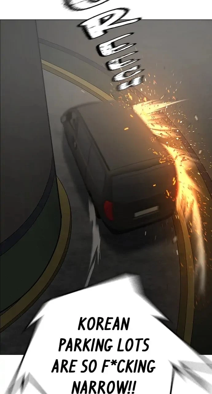 Reality Quest Chapter 85 - 131