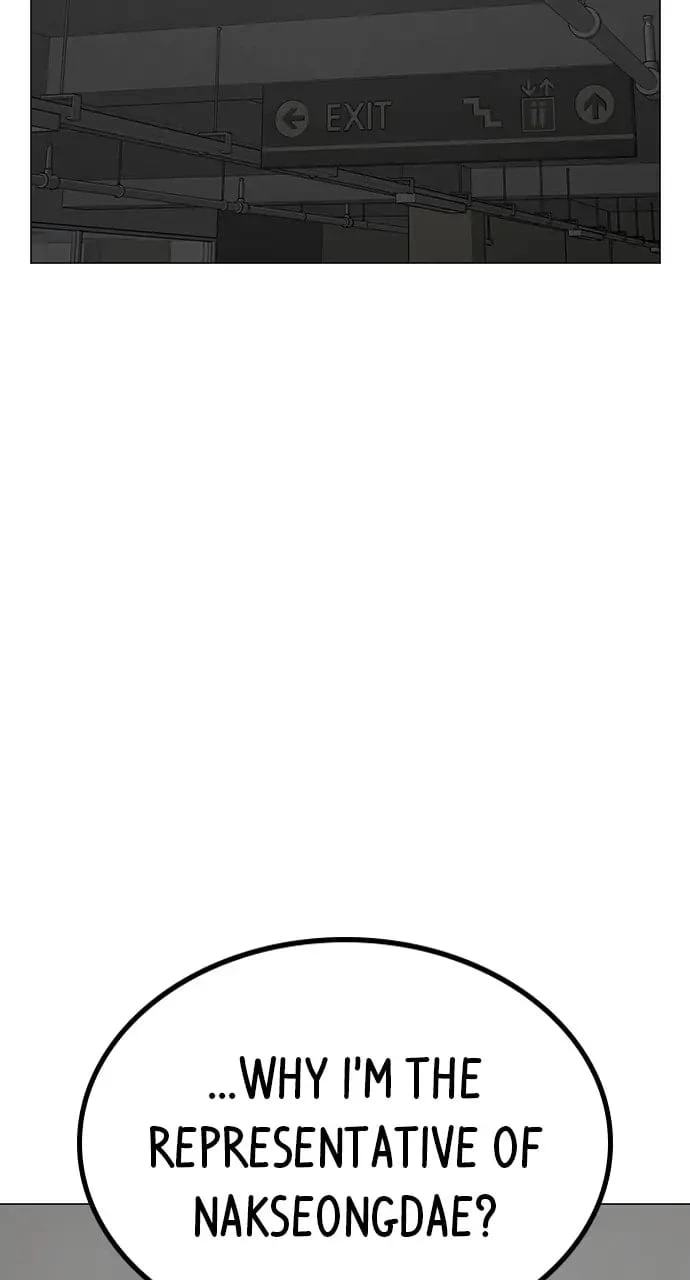 Reality Quest Chapter 84 - 105
