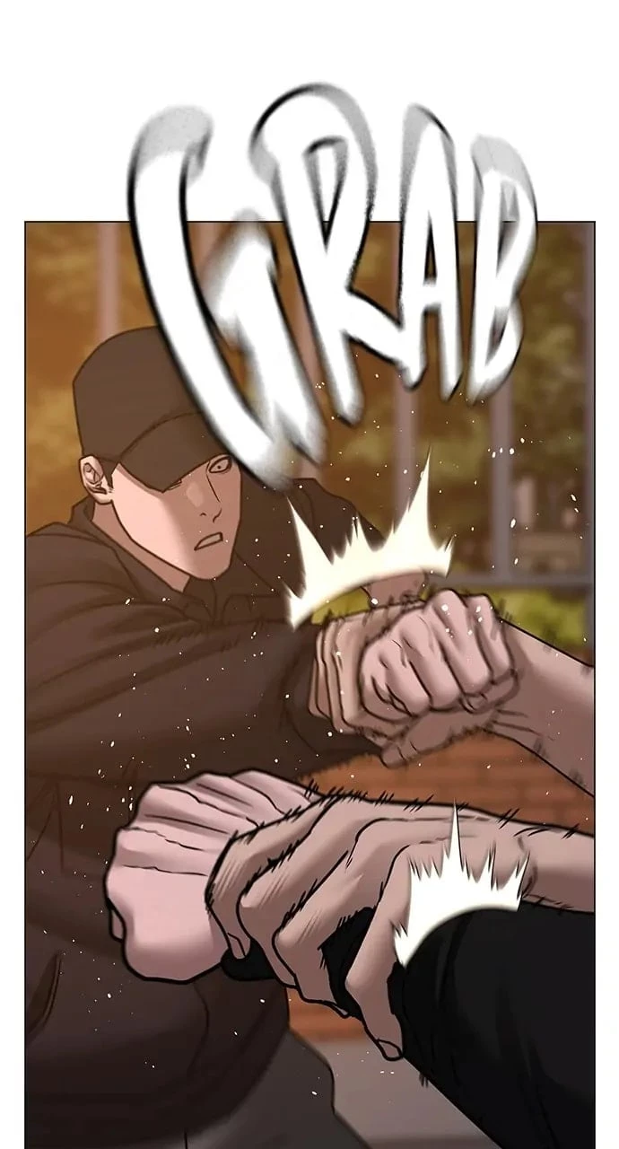 Reality Quest Chapter 83 - 49