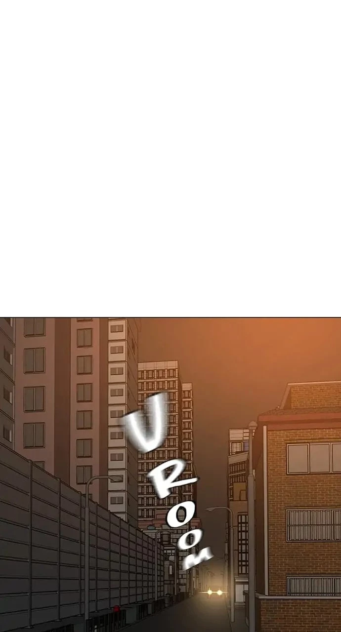 Reality Quest Chapter 85 - 137