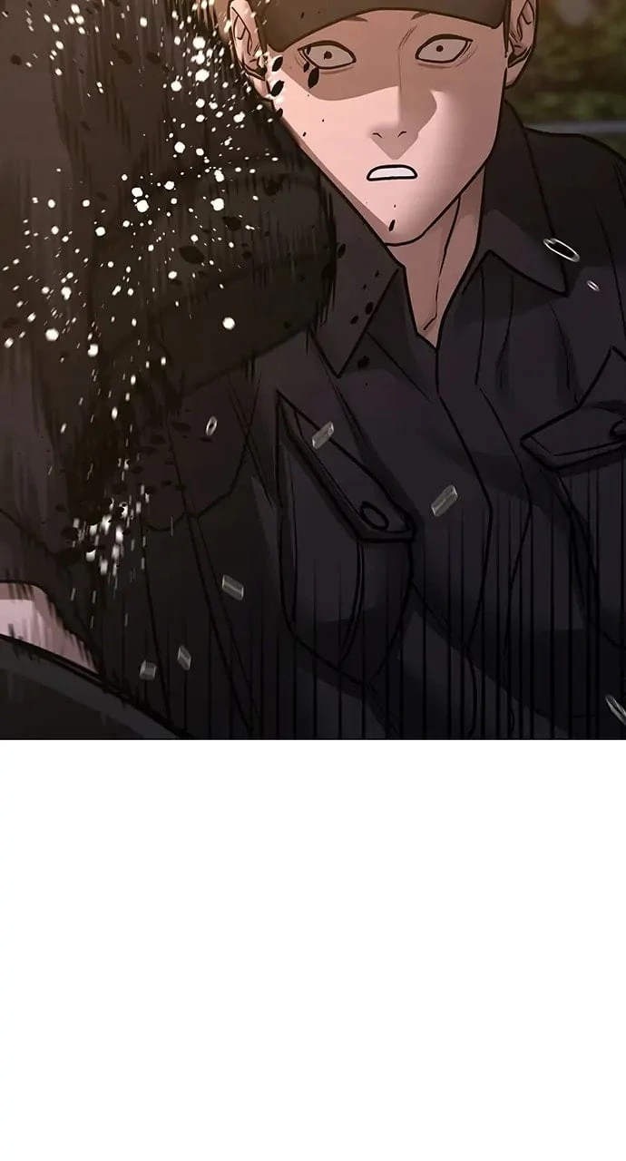 Reality Quest Chapter 83 - 53