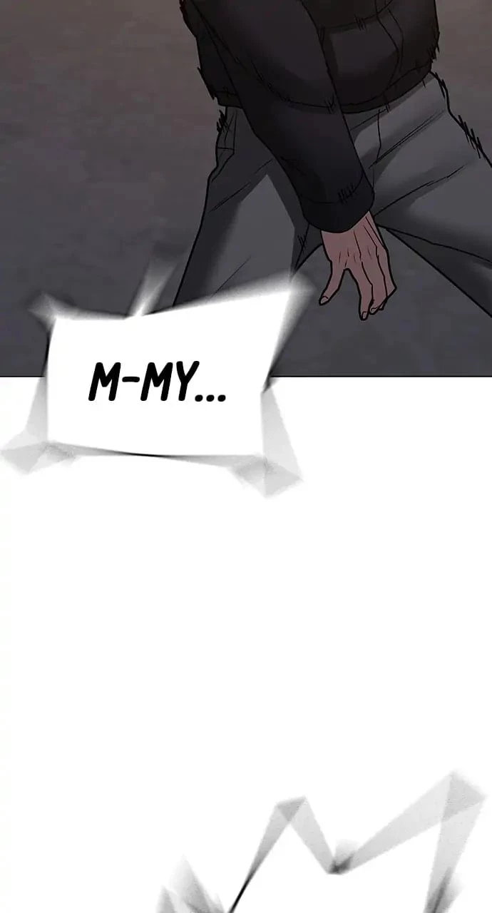 Reality Quest Chapter 83 - 55