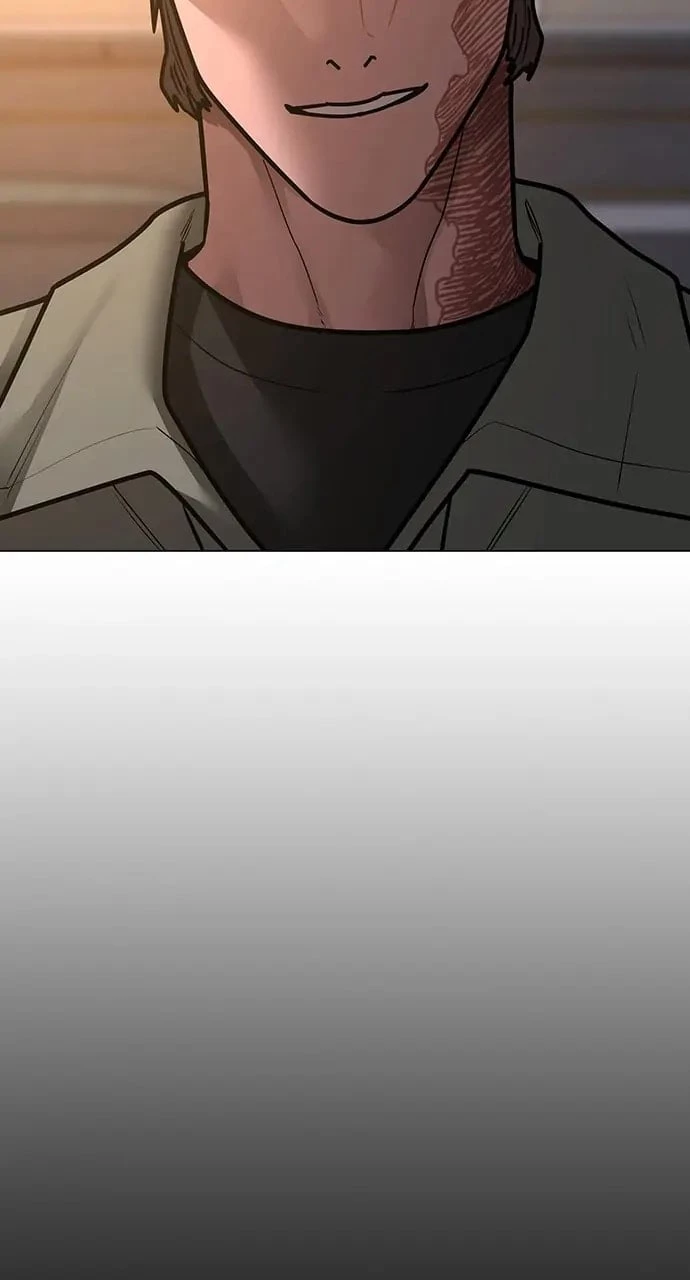 Reality Quest Chapter 83 - 61