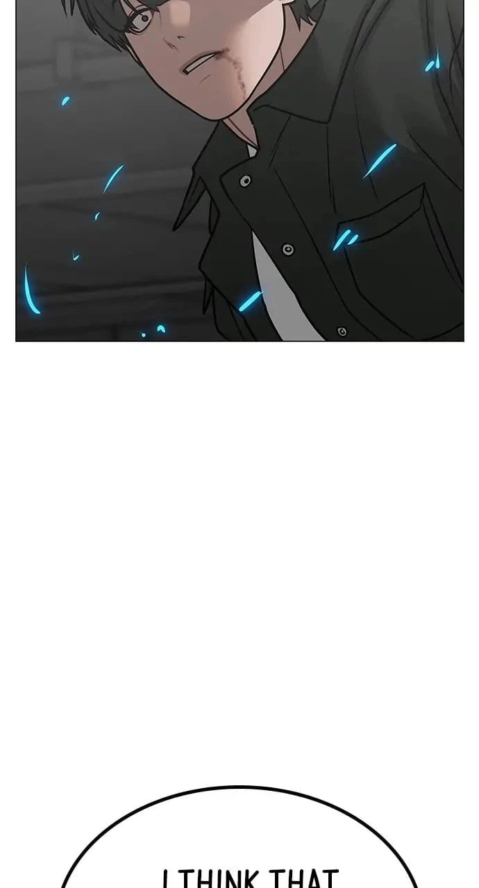 Reality Quest Chapter 84 - 121