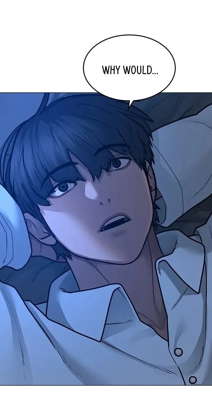 Reality Quest Chapter 82 - 3