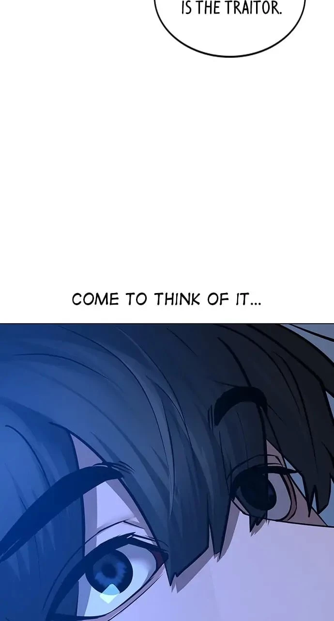 Reality Quest Chapter 82 - 7