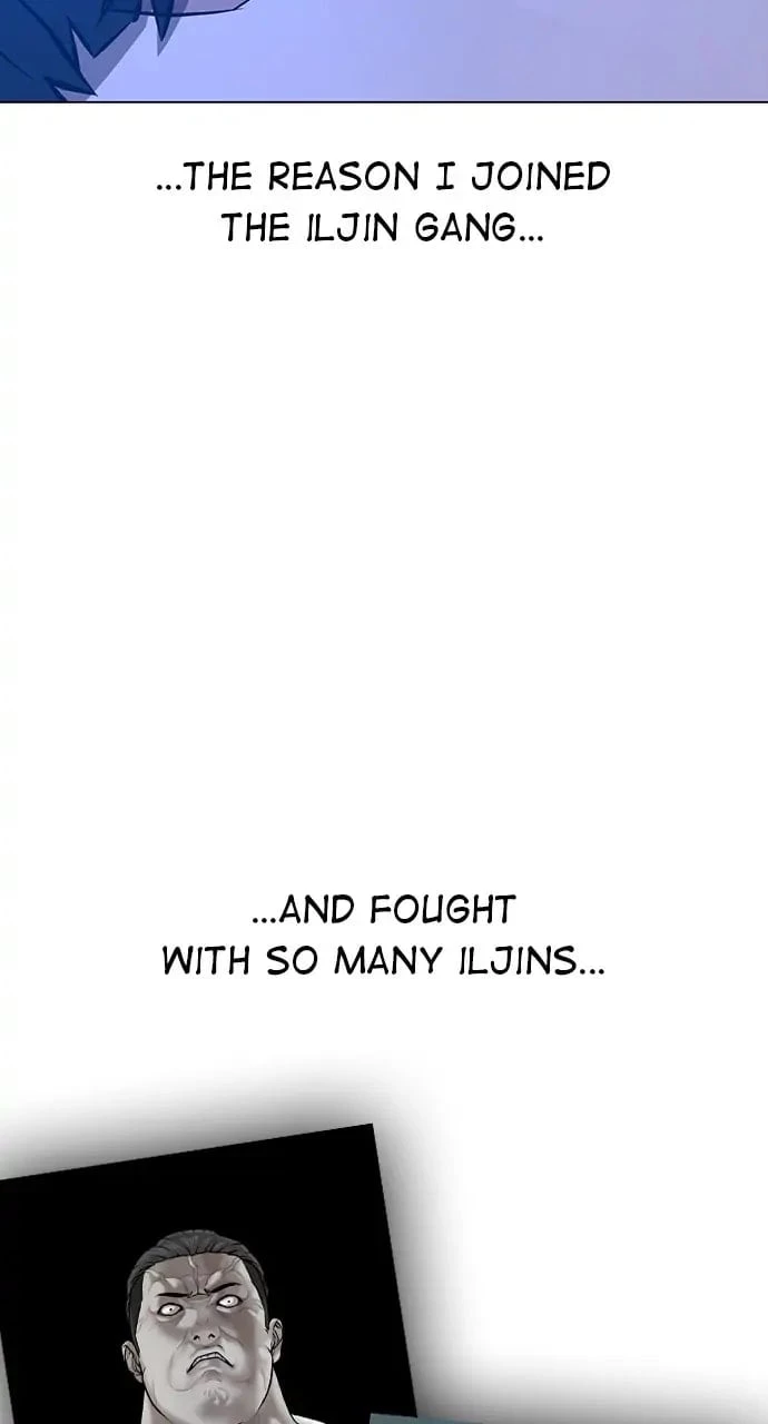 Reality Quest Chapter 82 - 8
