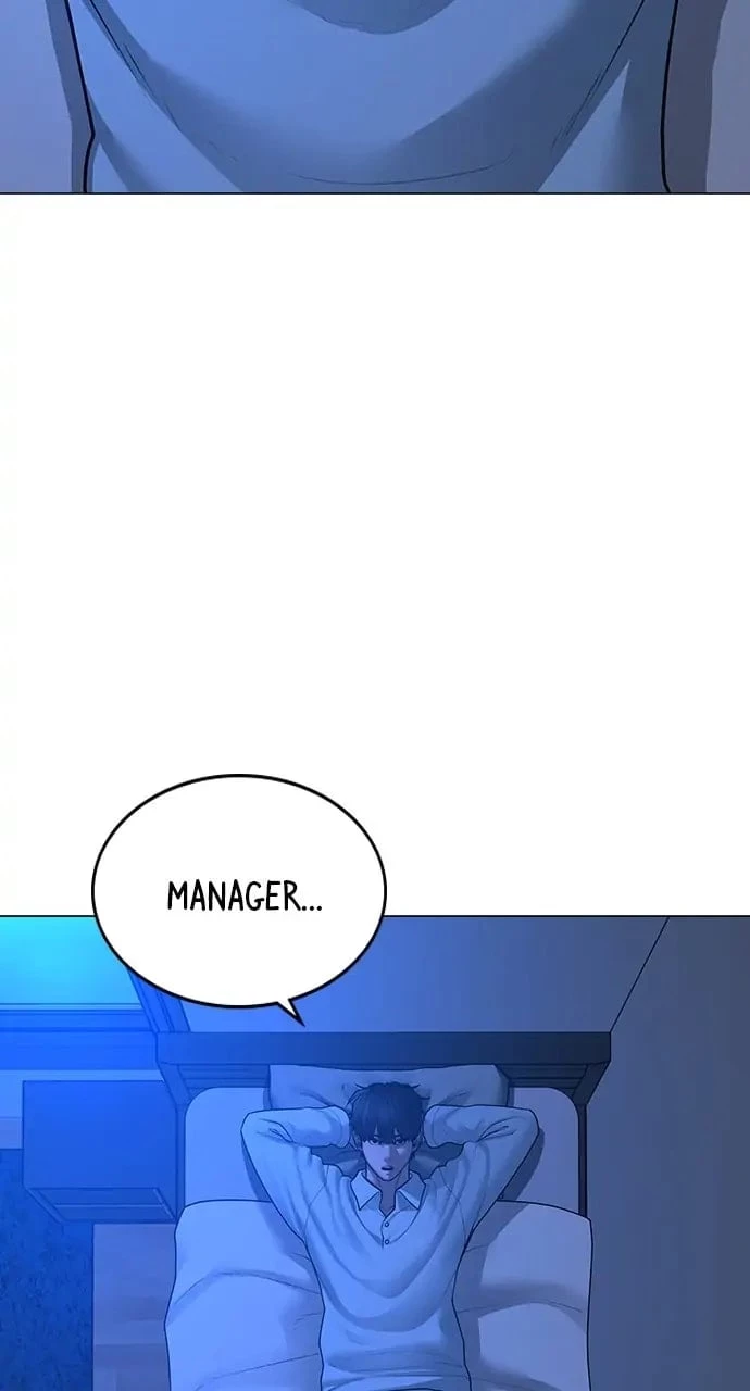 Reality Quest Chapter 82 - 14