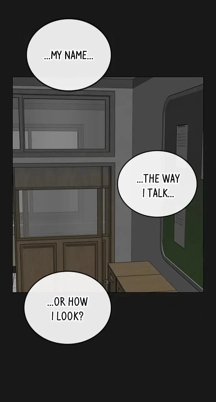 Reality Quest Chapter 83 - 69