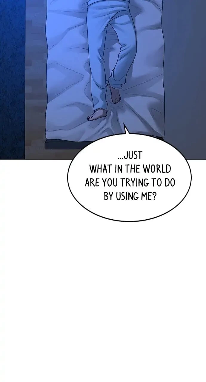 Reality Quest Chapter 82 - 15