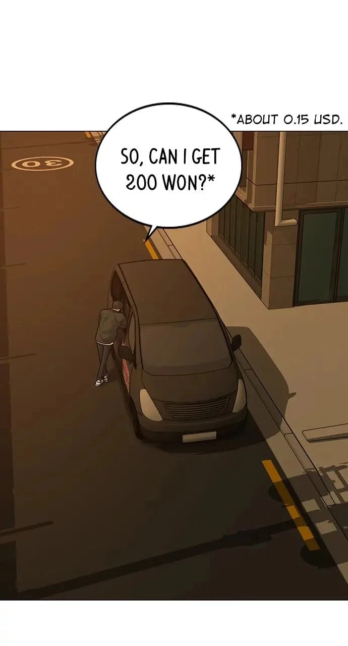 Reality Quest Chapter 82 - 17