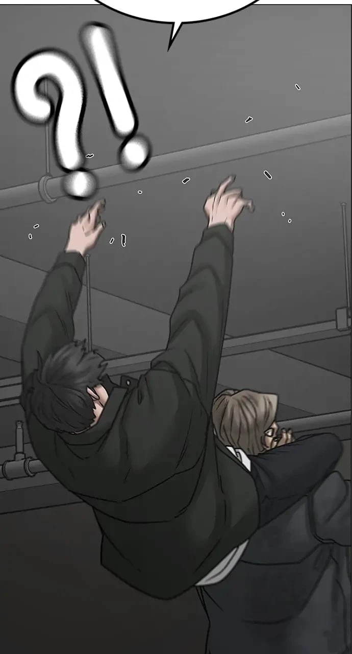 Reality Quest Chapter 84 - 137