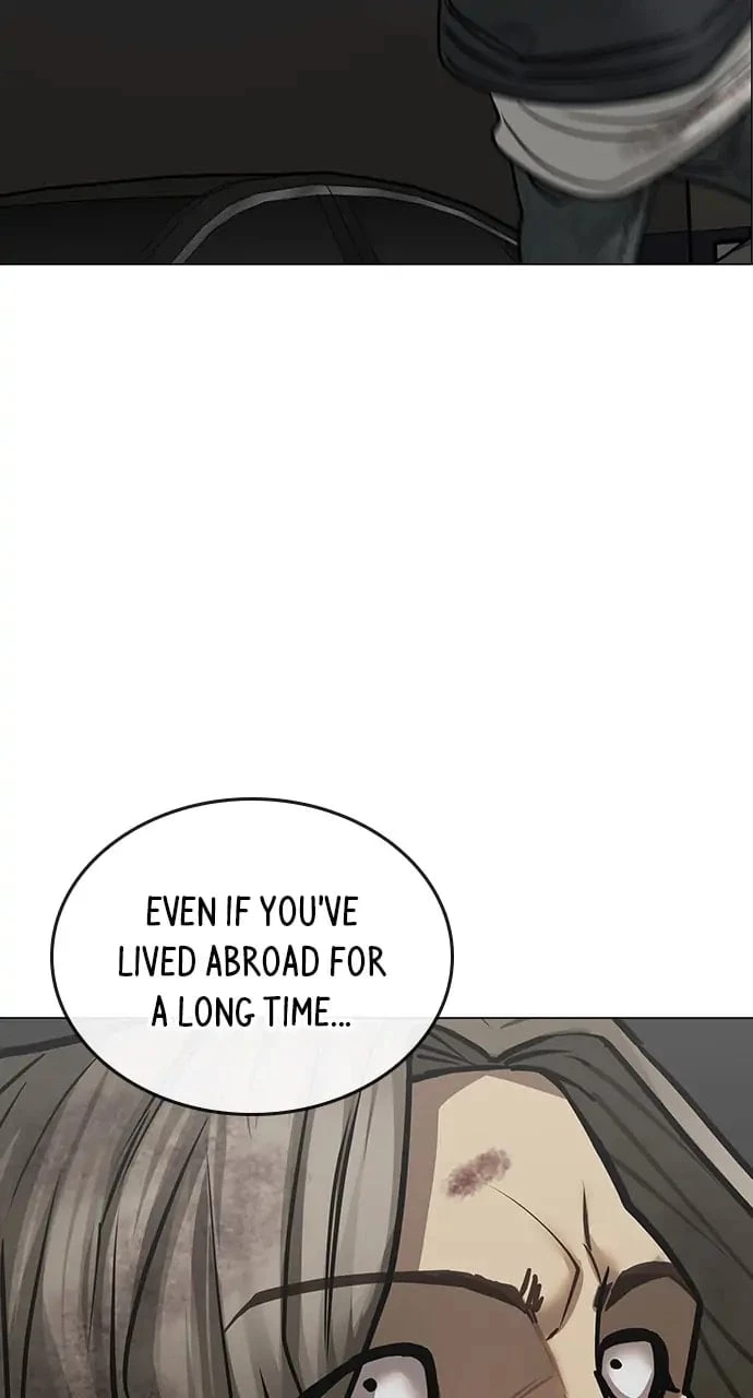 Reality Quest Chapter 84 - 138